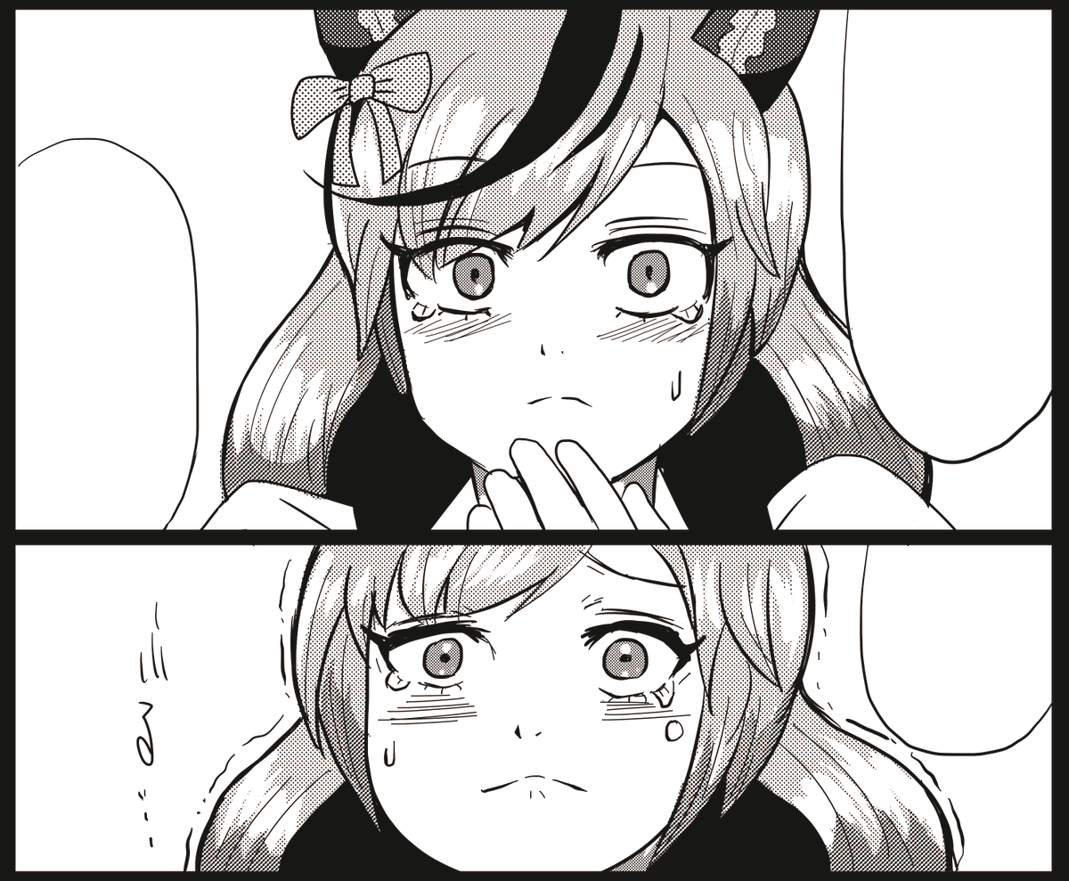 こいついつもネイチャ泣かしてんな 