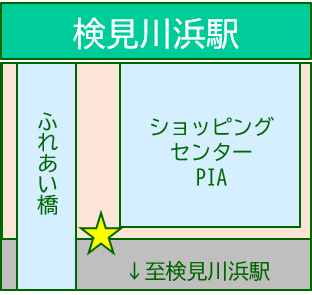 検見川浜駅