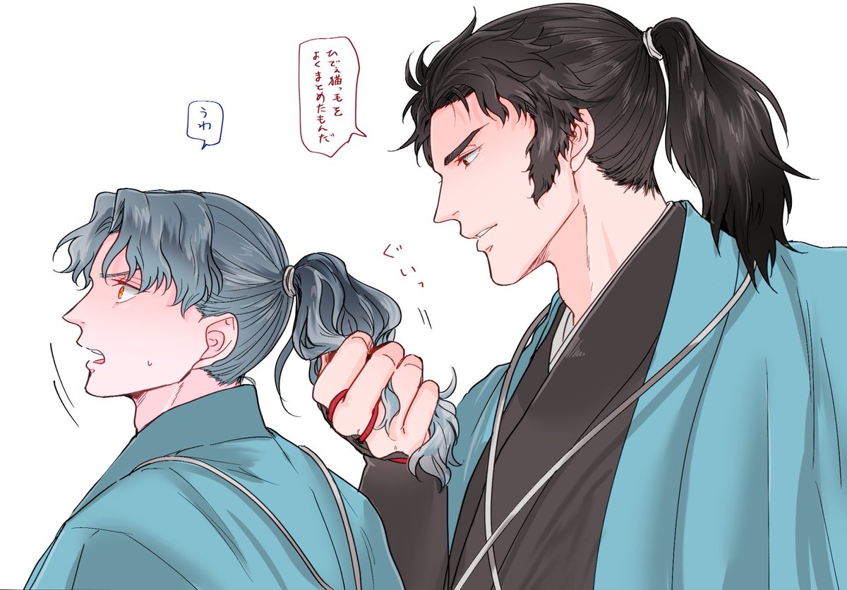 ちょとつぶれてるので分けたやつです 