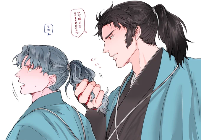 ちょとつぶれてるので分けたやつです 