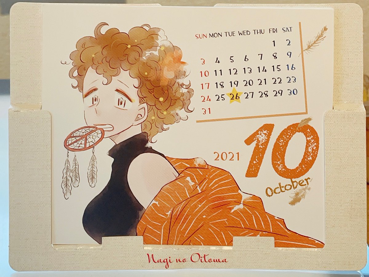ふろく卓上カレンダーの10月はめずらしくfunkyな凪です✌️👀✌️ 