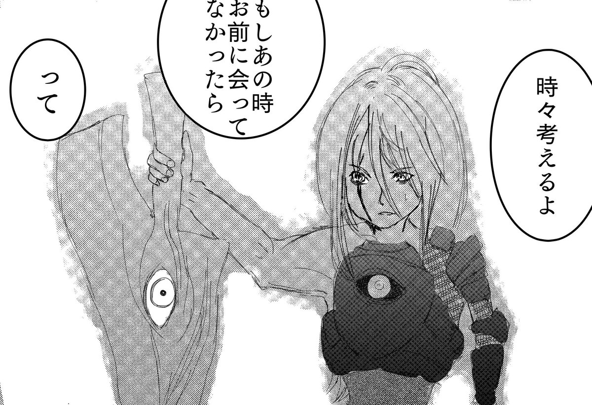 #かっこええ過去絵 かわいいのばっかりだよ〜😭 