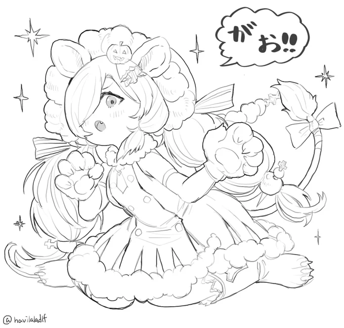 ハロウィンニオ可愛すぎて初めてスキンに課金しそう 