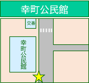 公民館