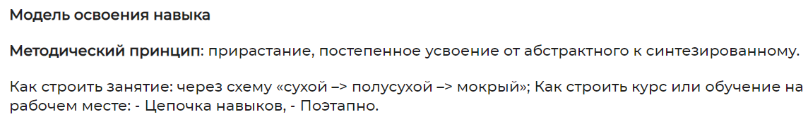 ty_pld0r's tweet photo. вообще-то не "мокрый", а "полусладкий" https://t.co/AhjRxjI5C6