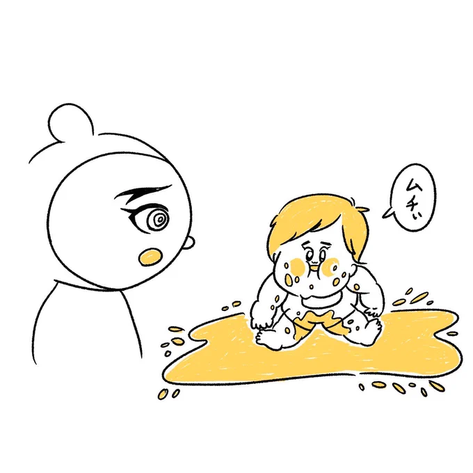朝のやばだった話② 
