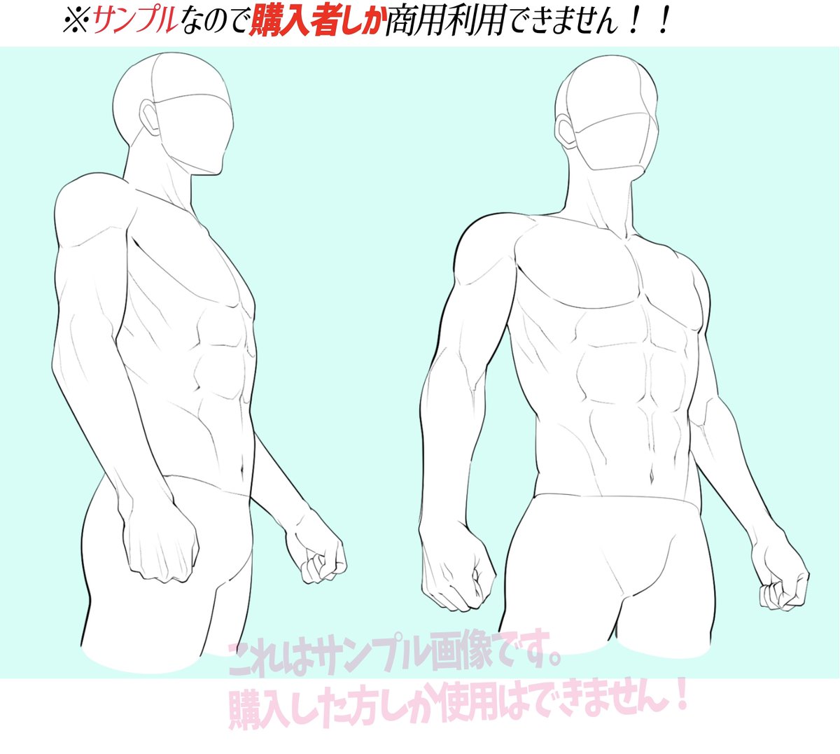 線画素材は「ただコピーするだけの素材」ではありません‼️

①商用でも練習でも素材を使える

②素材を薄くして自分で描くための「トレース素材」にもなります

③解像度の高い線画なので部分的にカットし、あとは自分でデッサンする。という時間短縮⏰ワザも可能✨

画力や仕事への投資にぜひ‼️ 