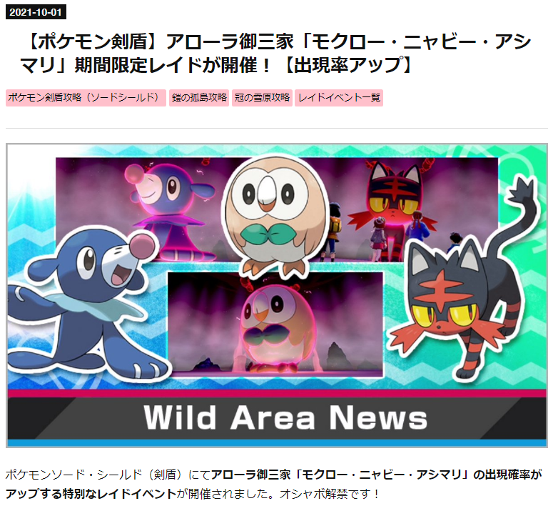 鐵 Kurogane Youtubekurogane Twitter