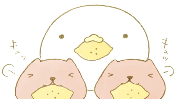 キュッ キュッ

#レモンの日 #なまけものくん #仔カピ #カピバラさん 