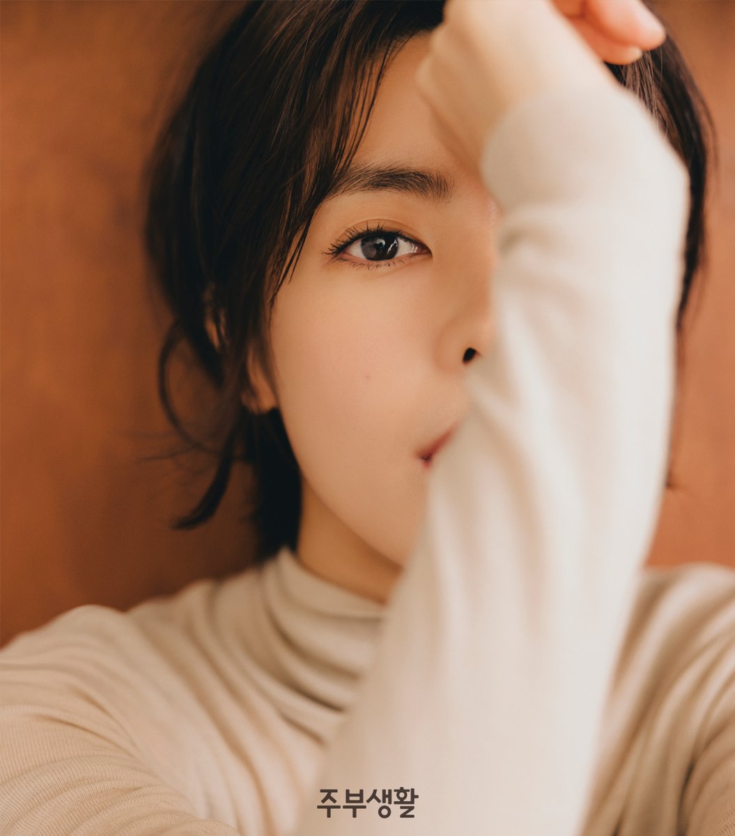 NAMOOACTORS2004's tweet photo. [#NEWS] 배우 이윤지의 특별한 하루
▶ https://t.co/jPTHVtYxSO

#이윤지 #스타일러 #LEEYOONJI #stylermagazine https://t.co/Bcu9xhZO57