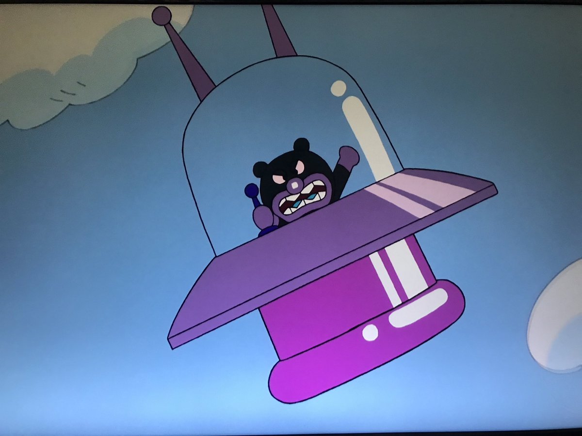 あんぱんまん バイキンやまねこロボ（ バイキンメカ ）【 スーパー