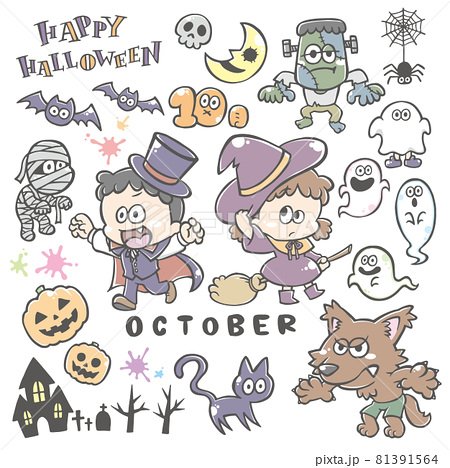 のtwitterイラスト検索結果