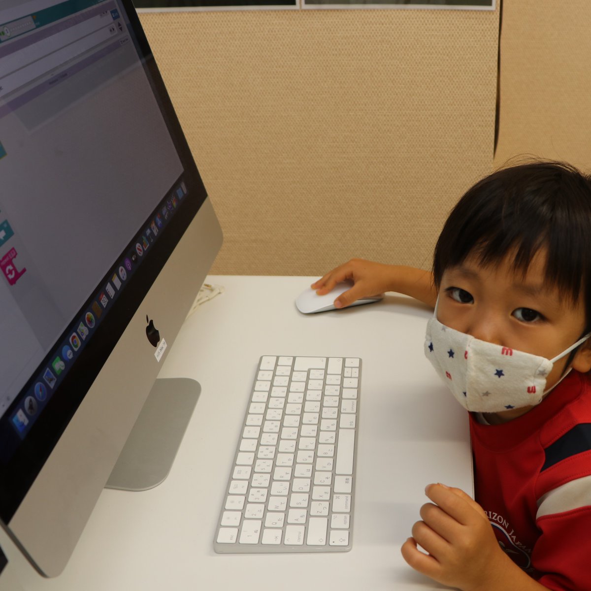 HorizonJapanIS's tweet image. Some of our youngest students in kindergarten enjoyed becoming junior programmers in their weekly Information and Communication Technology (ICT) Class. 👨‍💻 👩‍💻 
#JuniorProgramming #ICT #STEM #KG #PYP #HJISYokohama #InformationTechnology