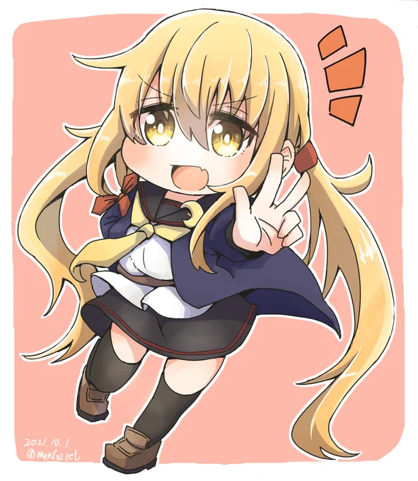 おめめ練習皐月ちゃん 