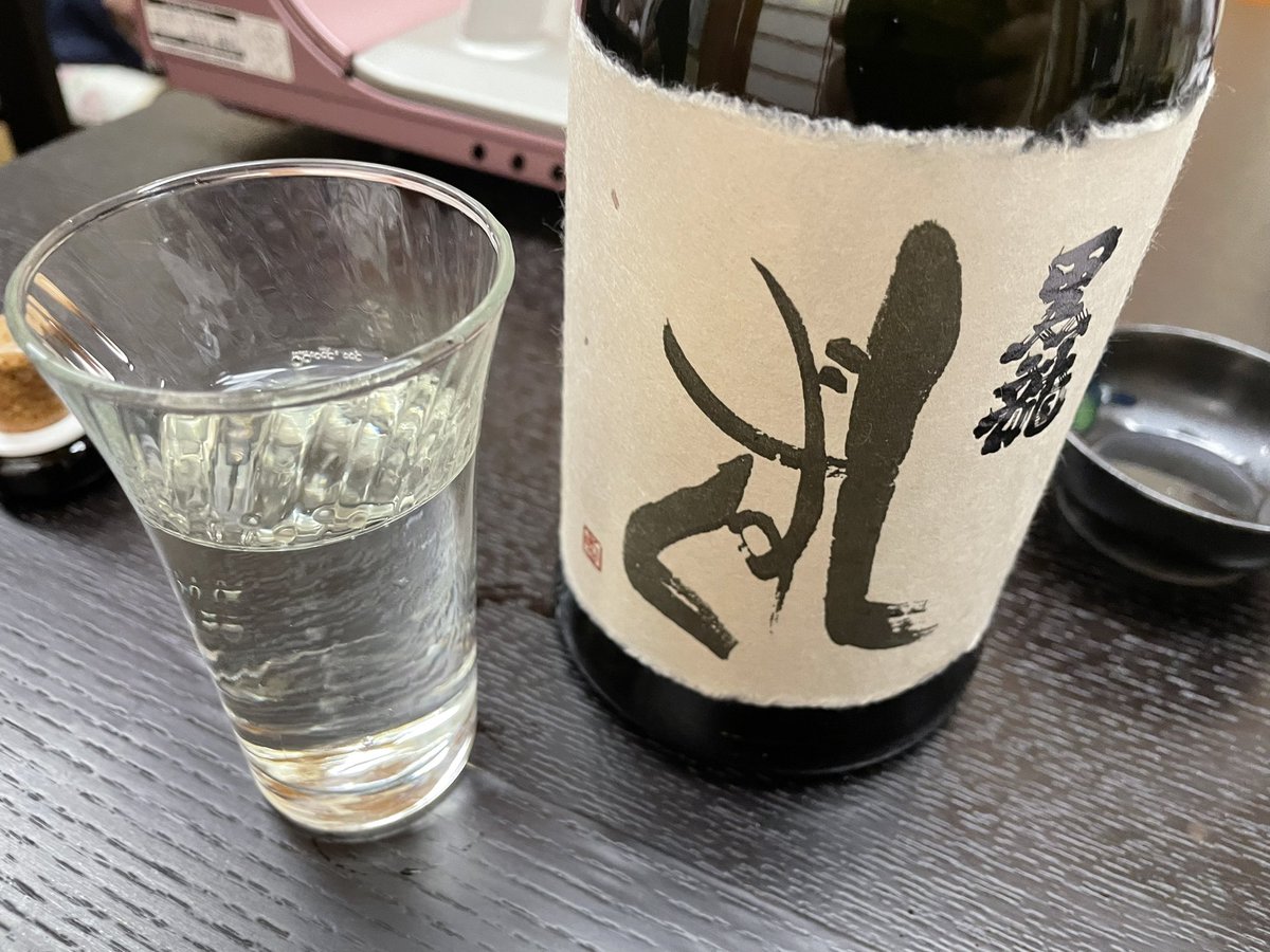 NagoPoco's tweet photo. 緊急事態措置終了ですが、保健所の許可更���（5年）と重なり検査後のオープンとなります。

また10月6日〜10月11日まで岐阜の湯の華市場にて大おきなわフェアに参加しております。
事前に組んだ予定もあり再開の日程を10月16日（土曜日）〜とさせていただきます。

急な再開に間に合わずすみません🙇‍♂️ https://t.co/g0R5eU9Y0A