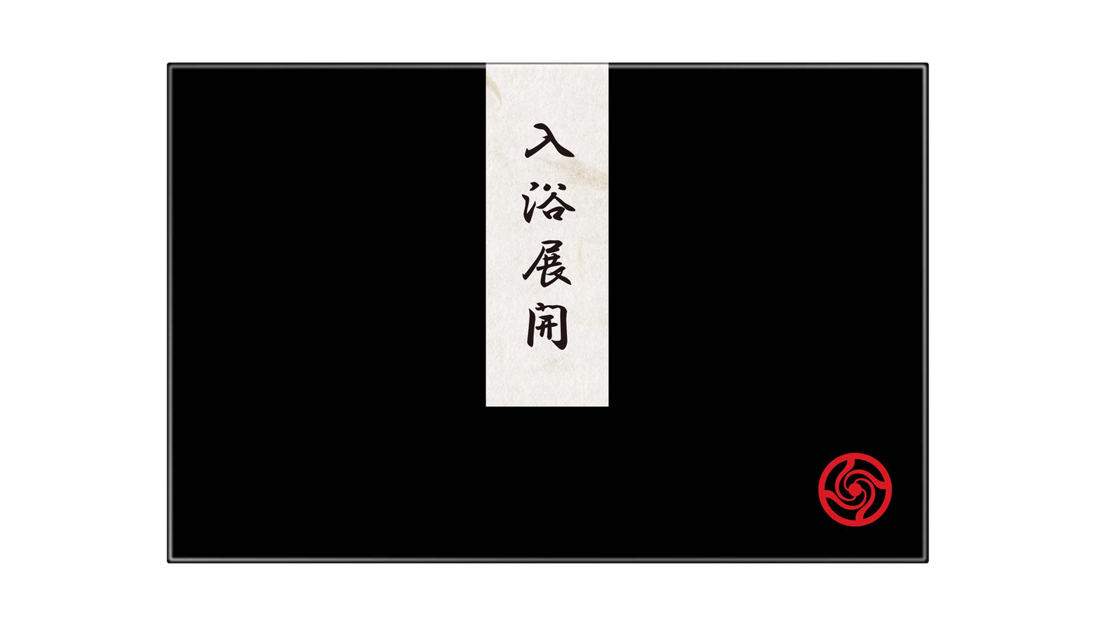 welcia 様 くらしWelcia 滅菌済みだから傷口安心滅菌ガーゼ M 10枚入