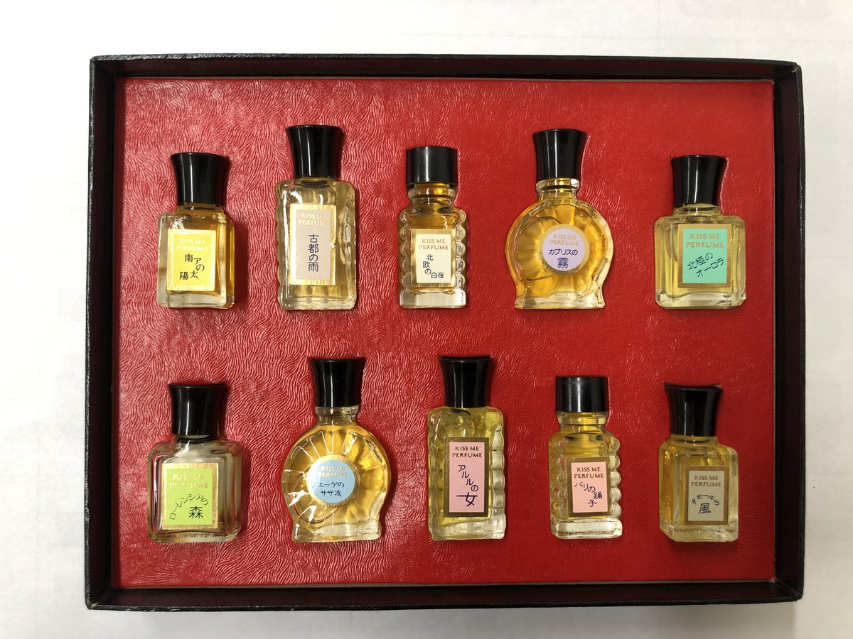 10月1日は #香水の日 #伊勢半 の歴代香水製品から、ミニ香水10種セット