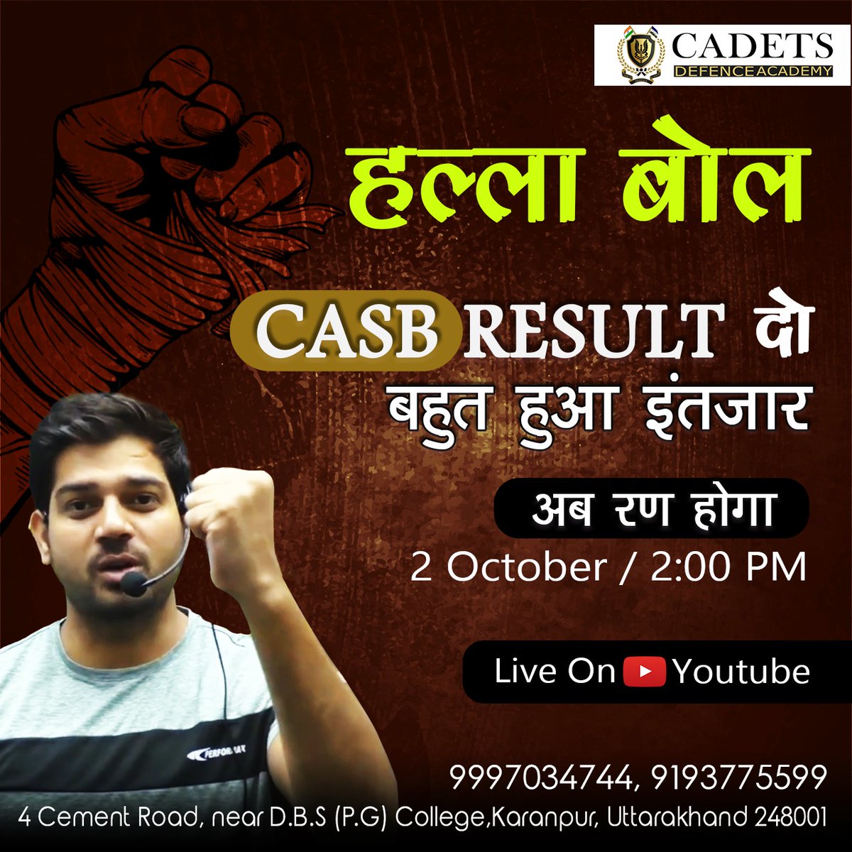 CadetsDefence's tweet photo. #casbresultdo 
Join the live at 2:00 PM ... on 2 Oct , 2021 with Josh and maximum number of aspirants... And do support us in the battle of #Students .

#Iaf #sanjeevthakursir #indianarmy #ssb #afsb #indianairforce #airforceresult https://t.co/oui3KUKjYV