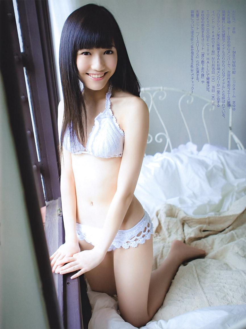 渡辺麻友 気に入ってくれたならリツイートお願い 渡辺麻友 グラビア画像コレクター Minaqua333