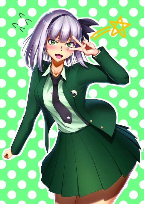 妖夢ちゃんピースして!! #女の子 #制服 #JK #東方 #東方Project #魂魄妖夢 #みょん https://t.co/l94VMII4Hf 