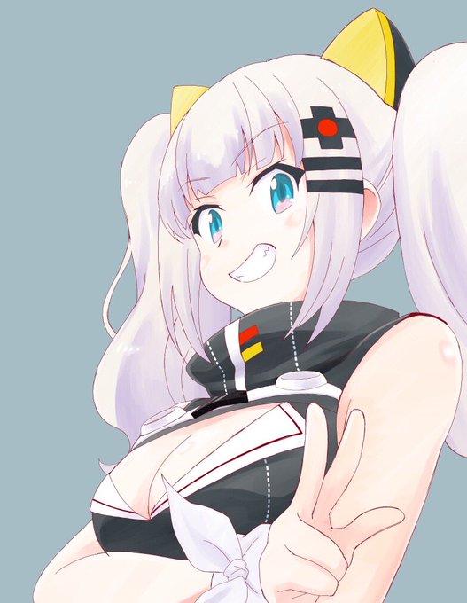 今までありがとうございました!
 #輝夜月 