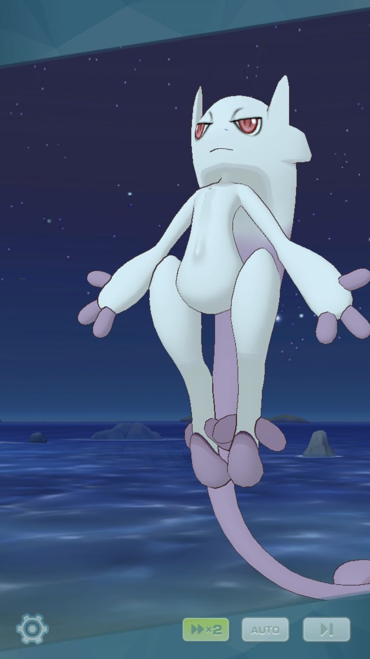 けがなおり ポケモン軌跡ウマ娘 そしてミュウツーはメガシンカしメガミュウツーyへ ただしメガシンカはカビゴンのキョダイマックス同様に非初代要素 初代リメイクのピカブイにはあるけどな ポケマス ポケマスex T Co Zvsnujb1fm Twitter