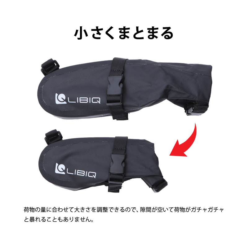 qbei_netshop's tweet photo. #LIBIQ オールウェザーロール
#防水サドルバッグ
車体に付け��ぱなしが基本なサドルバッグは、
工具入れにロックケース、チューブなど、
いざという時に備えて常備しておきたいアイテムを
入れるのに最適です。
販売価格:3,180円(税込)
https://t.co/gQ6uVUK0VT https://t.co/KEXaHabyof