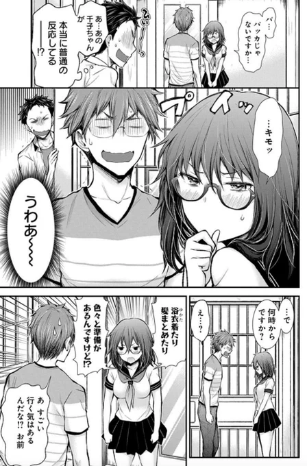 (2/5)

