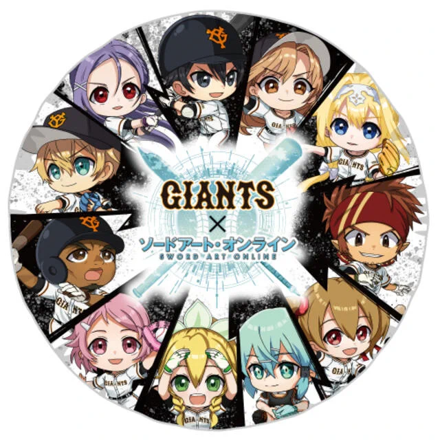 読売巨人軍（ジャイアンツ）グッズ情報 on X: 
