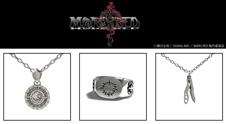 アーク シークレットベース Ark Secret Base Twitter