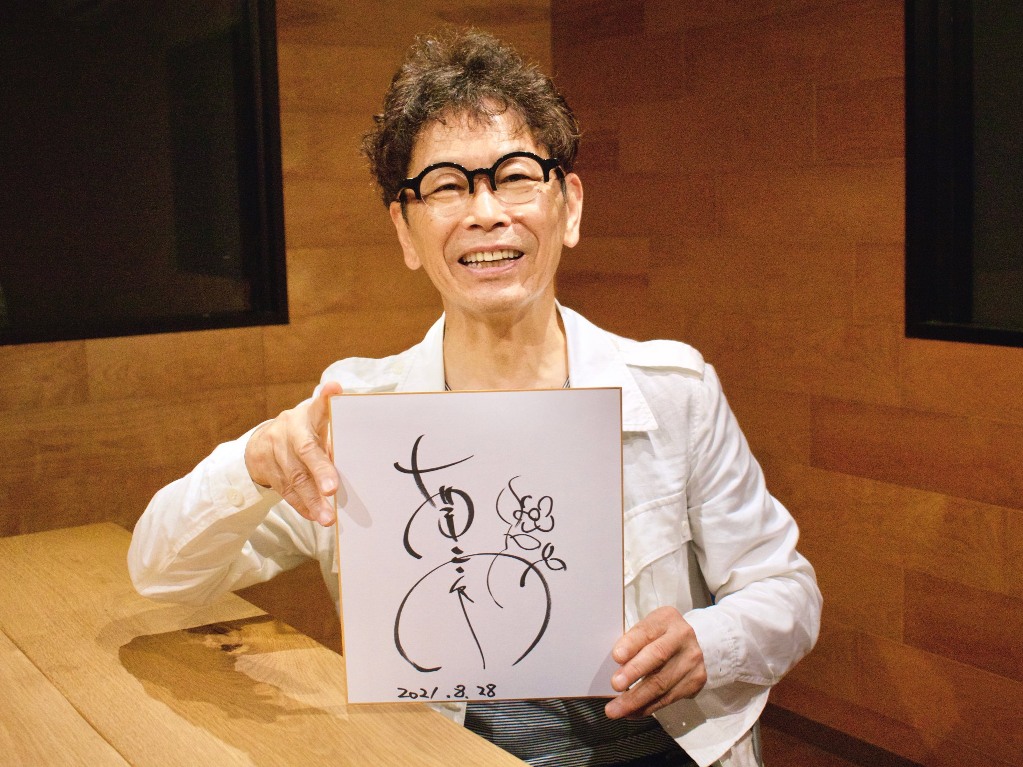 大人の歌ネット on X: 