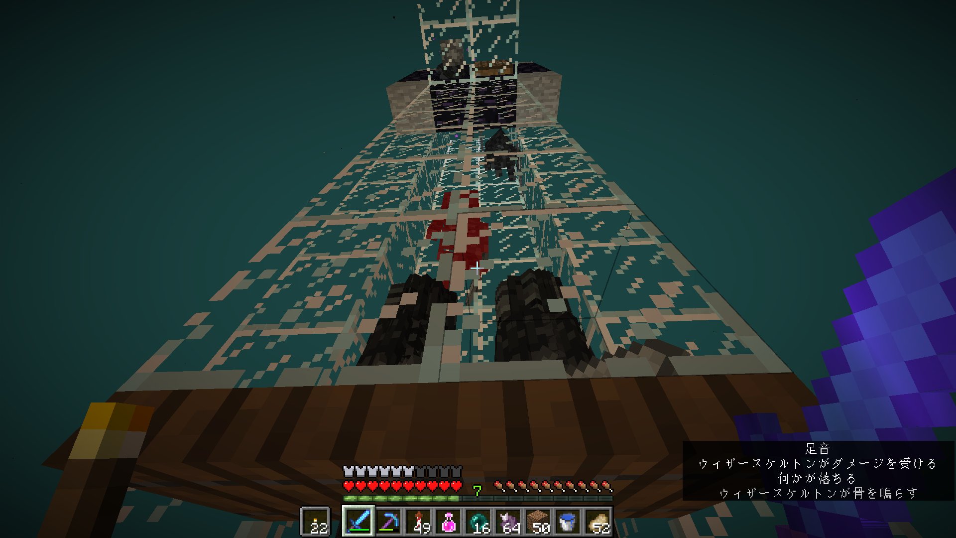 Kopiapoa 黒カウント Minecraft Elegance Instant Wither Skeleton Farm No Spawn Proofing 135 Skulls Hr Java 1 16 1 17 T Co 5icw2psqtu このウィザースケルトントラップ効率やばｗｗ 最初上手く動かなかったのは 待機場か湧き層の高さを