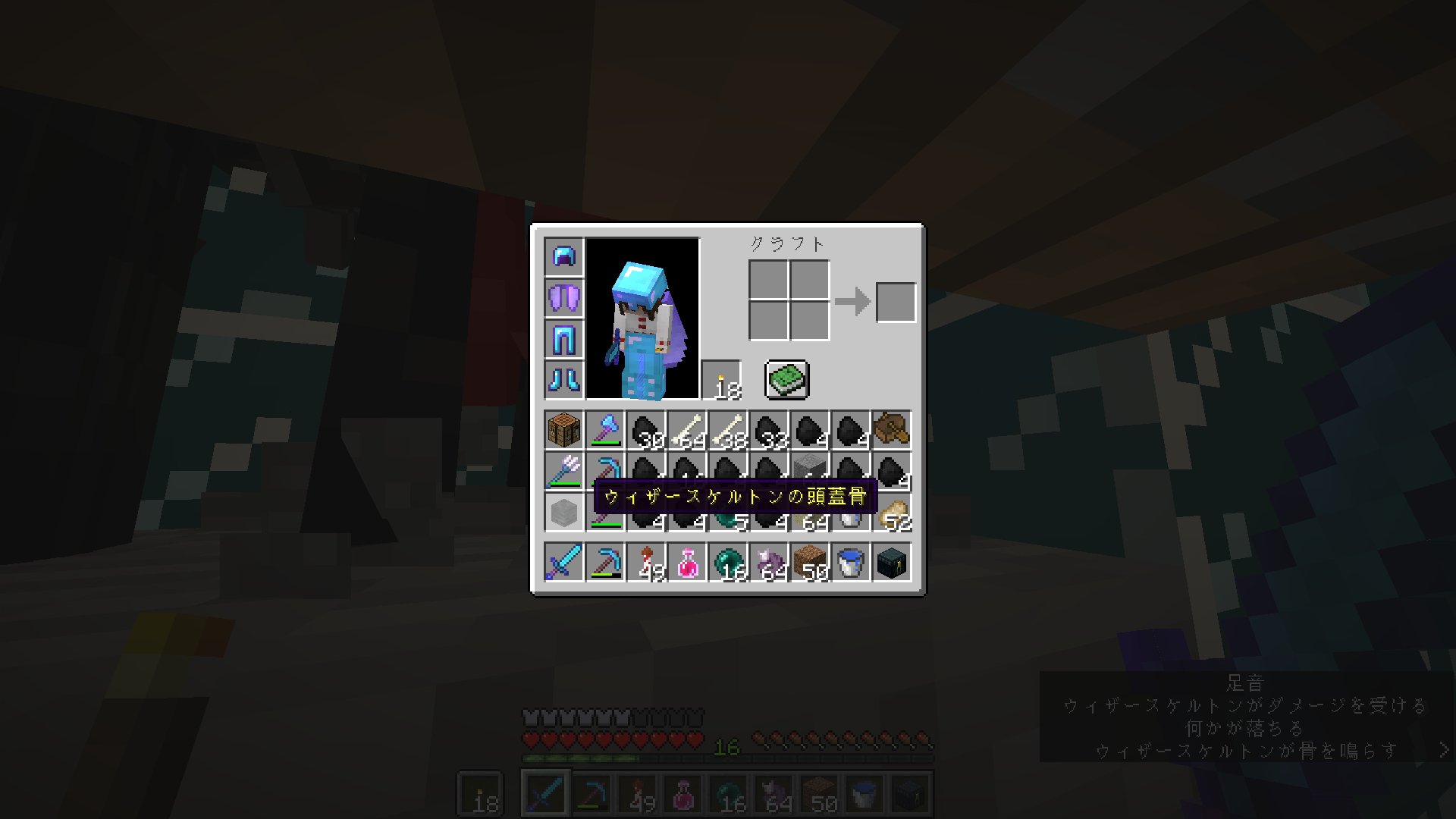 Kopiapoa 黒カウント Minecraft Elegance Instant Wither Skeleton Farm No Spawn Proofing 135 Skulls Hr Java 1 16 1 17 T Co 5icw2psqtu このウィザースケルトントラップ効率やばｗｗ 最初上手く動かなかったのは 待機場か湧き層の高さを