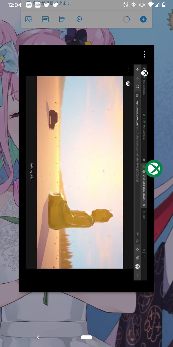 Edge 高画質 のtwitterイラスト検索結果