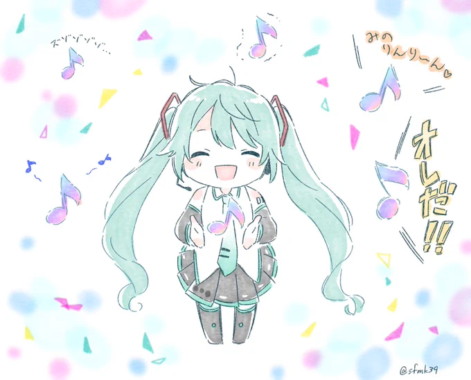 #prsk_FA
祈願 