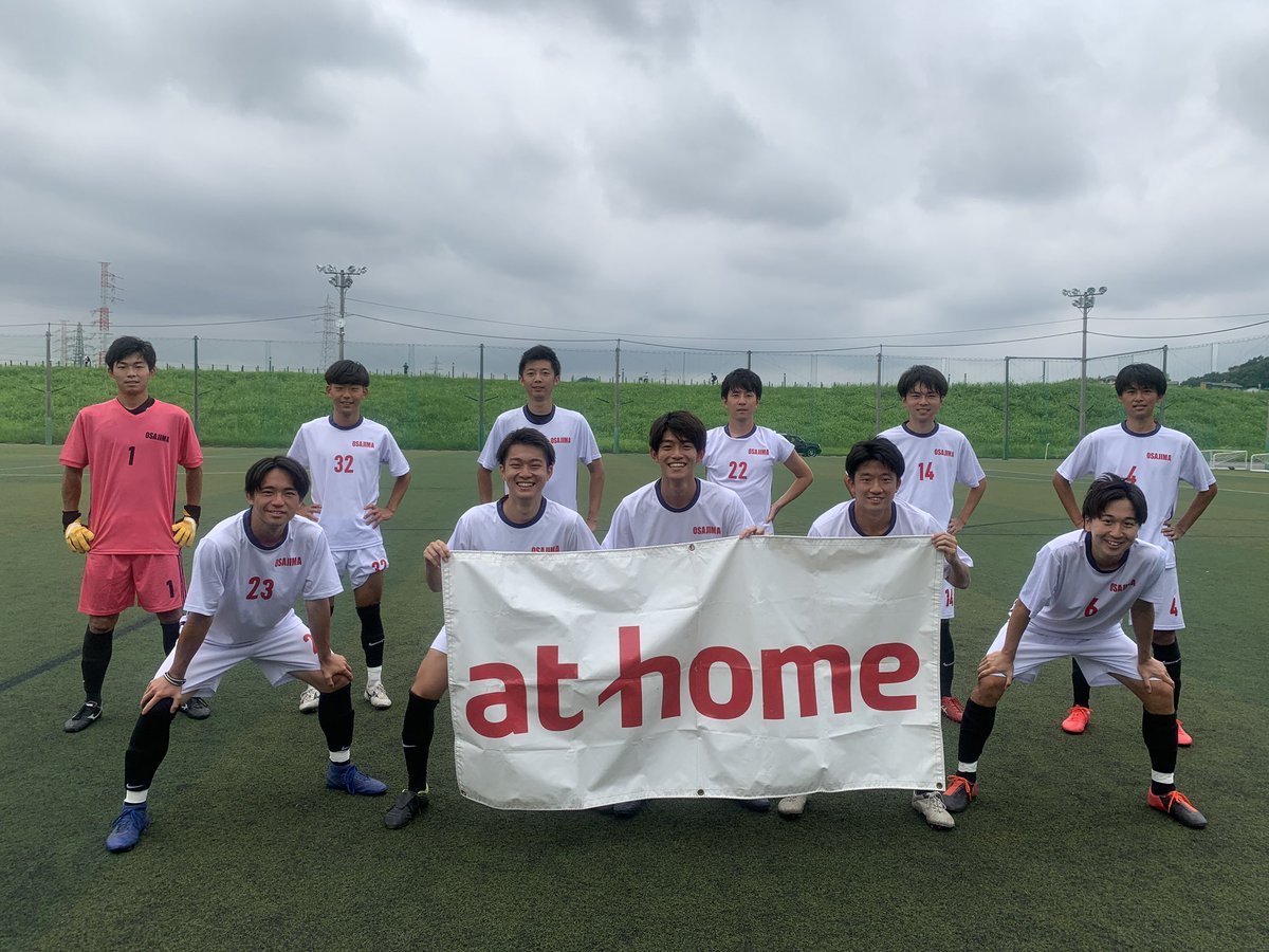 アットホームカップ インディペンデンスリーグ 同好会 Athomecup Twitter アットホームカップ インディペンデンスリーグ 同好会 Athomecup Twitter