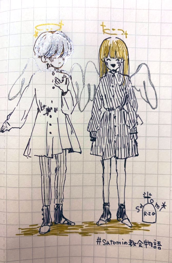 「スミレとトナカイの森」は
全ての作品の大きなテーマ
みたいなもので、
創作者はSatomi(ひらがなでもカタカナでもいいよ)です。
ややこしくてごめんなさい🙏
宜しければ
気軽に呼んでくださいね🦌