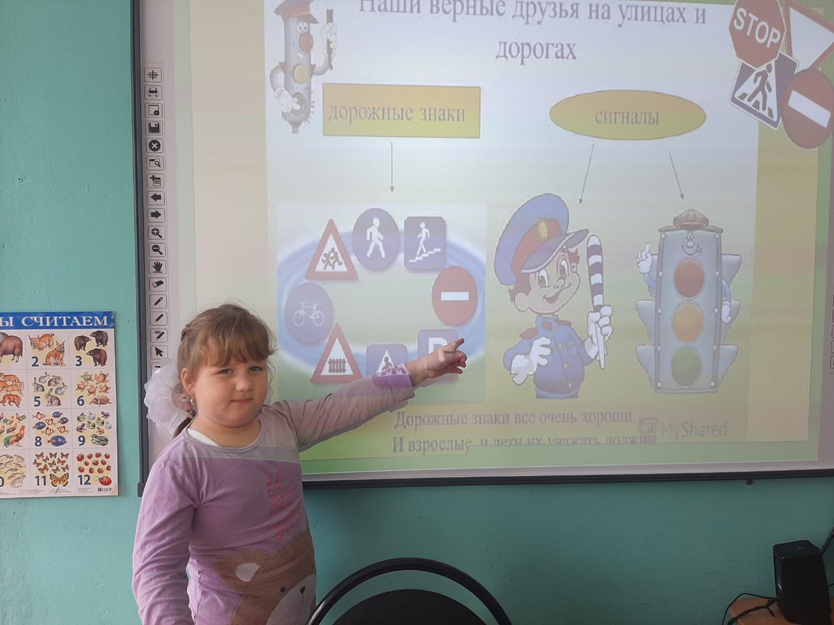 В ДОУ- Неделя безопасности дорожного движения!