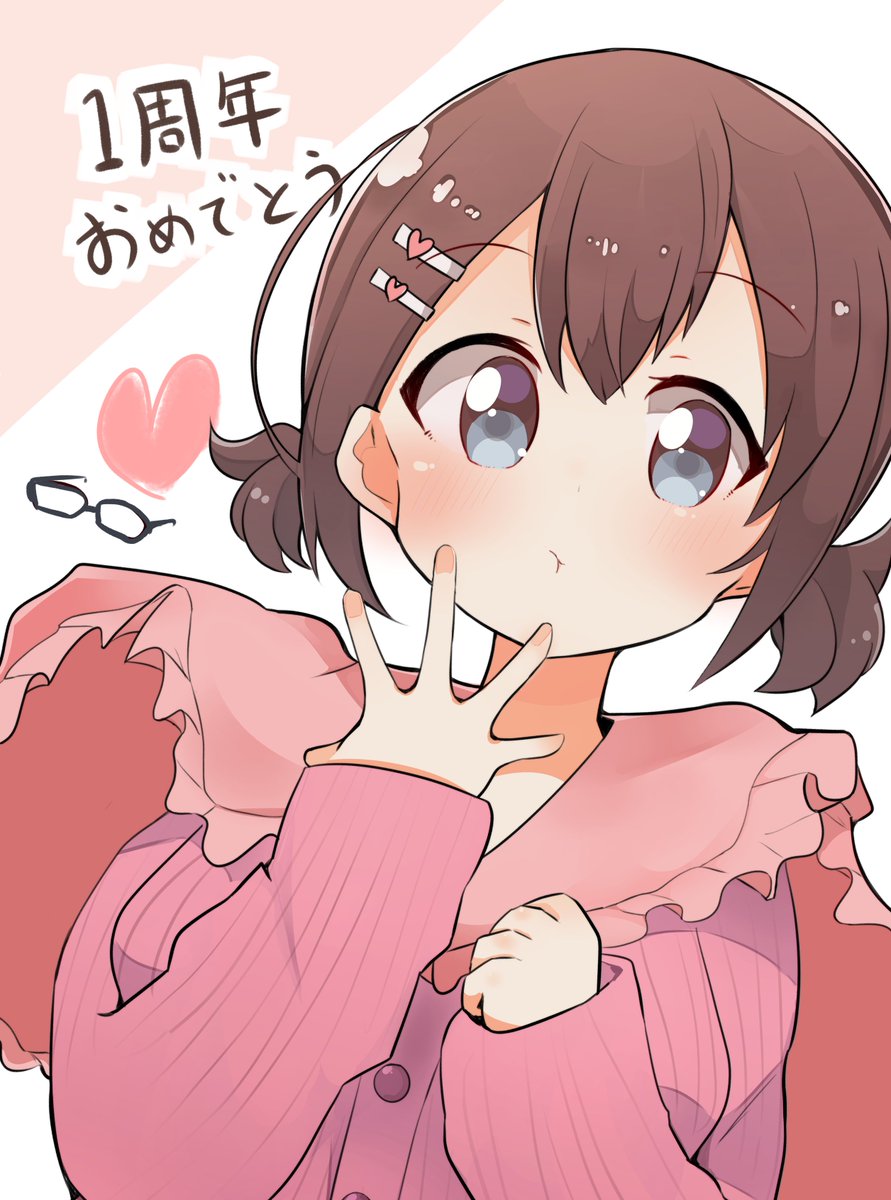 なるほどね
#眼鏡の日
#ぱちおあーと 
