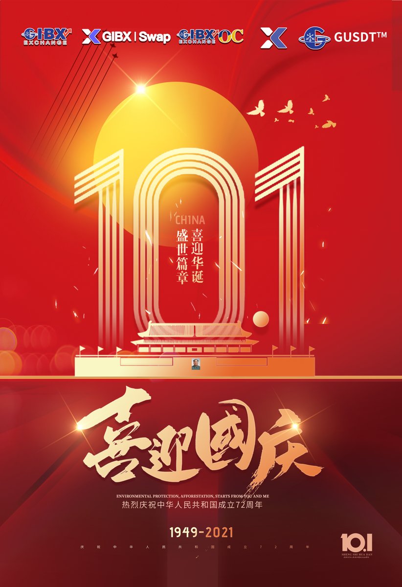 GIBcapitalgroup's tweet photo. China Celebrating the Birthday 
The Chapter of The Flourishing Age 🧨🎇
盛世篇章 喜迎华诞 💖✨

Catch up the latest news on #cryptocurrency and more: https://t.co/bSbeliobSE https://t.co/hCImnC3uxq