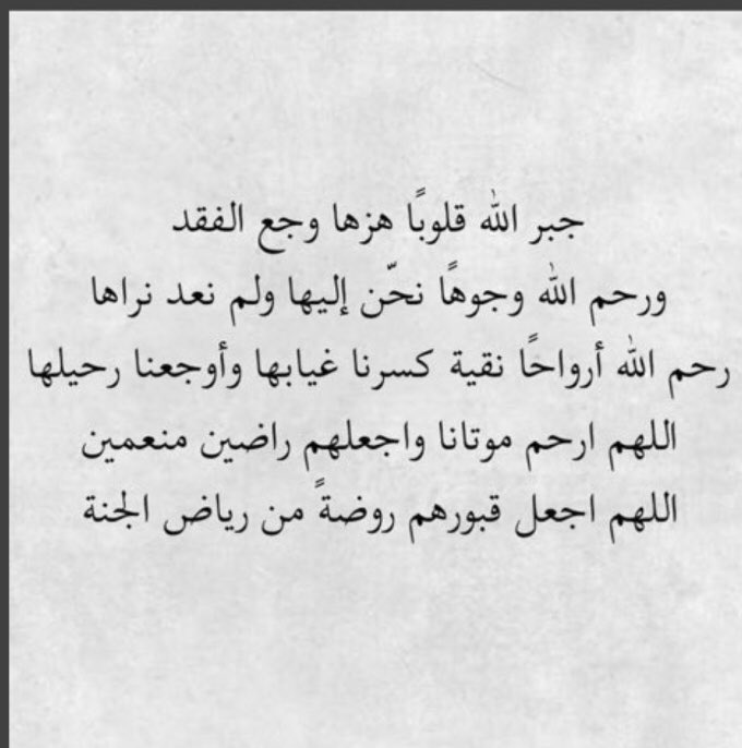 Had_229 tweet picture