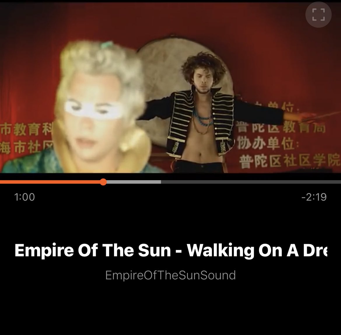emaniibody's tweet photo. play this loud asf in the car at night w the windows down &amp; just drive- free therapy https://t.co/hMc0GAnN99