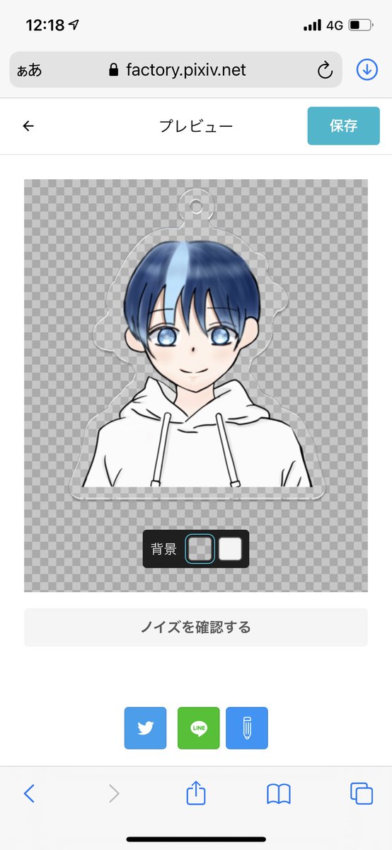 Kanata Kun 00さんのイラストまとめ