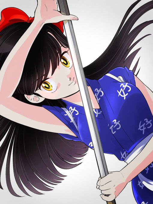 A List Of Tweets Where あおぞら Was Sent As らんま 1 Whotwi Graphical Twitter Analysis A List Of Tweets Where あおぞら Was Sent As らんま 1 Whotwi Graphical Twitter Analysis
