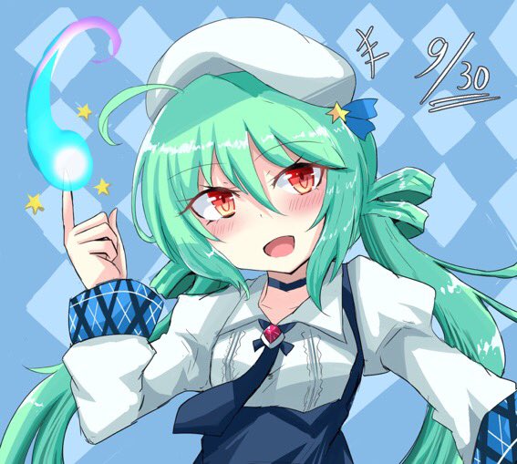 せっかくなので並べる 