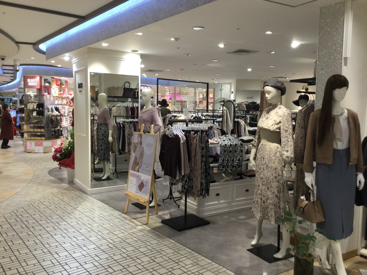 アパレル販売 tocco closet レイアウトやSNS更新業務もお任せ 社割あり 未経験歓迎