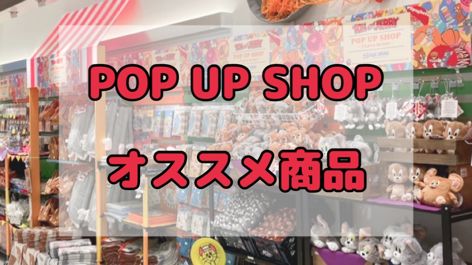 未来屋書店 伊丹昆陽店 Ms Itamikoya Twitter 未来屋書店 伊丹昆陽店 Ms Itamikoya Twitter