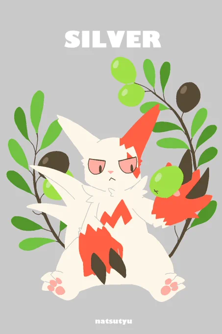今日のラッキーカラー 