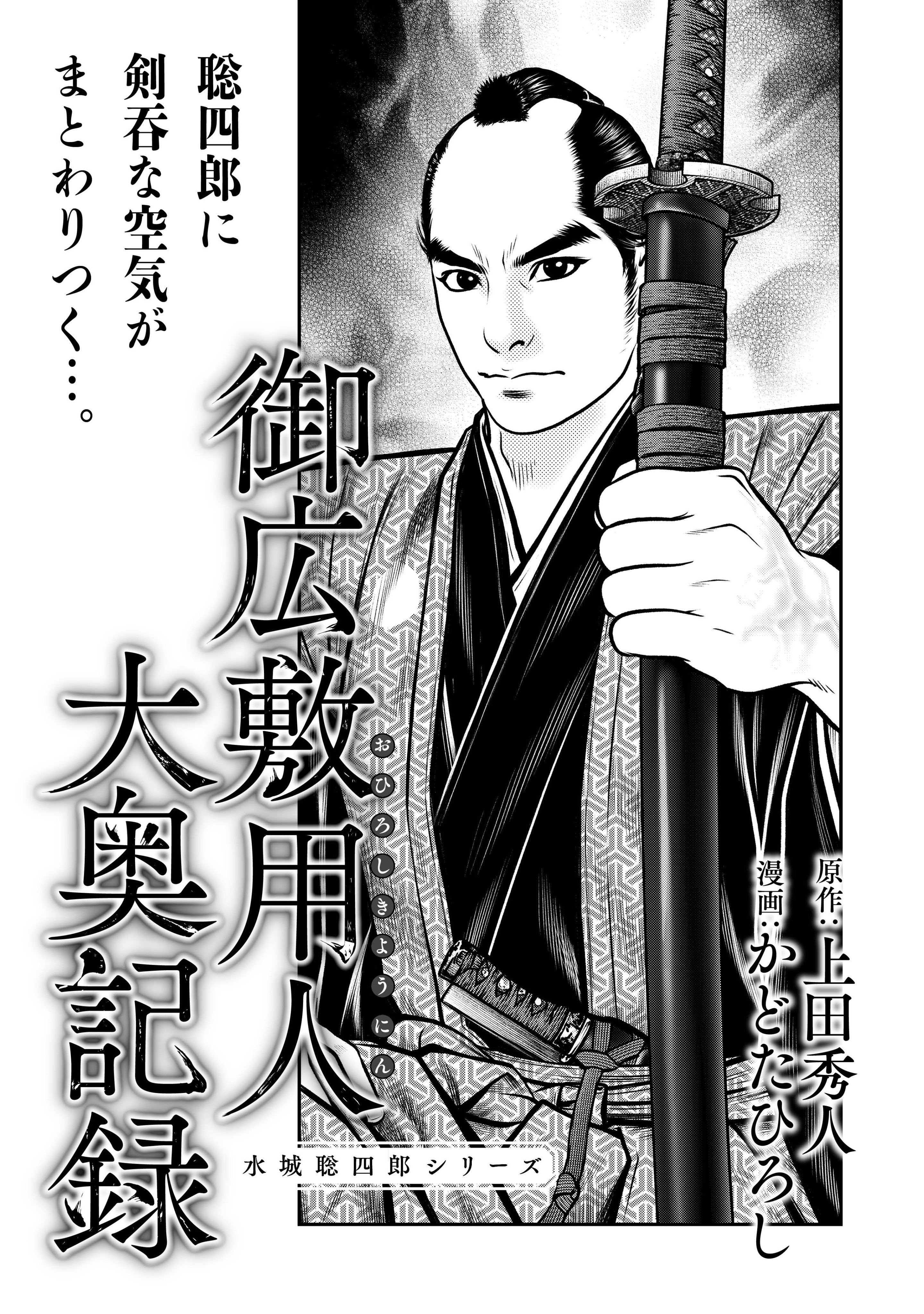 かどたひろし Twitter Search Twitter