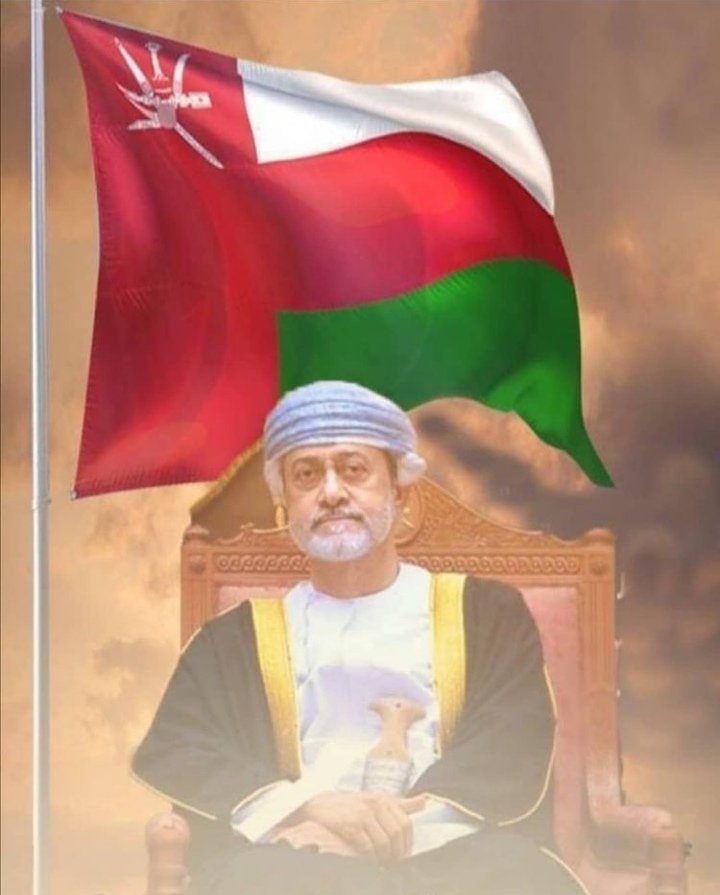 .

اللهم احفظ #عُمان من كيد الكائدين وخبث الحاقدين وخطط المتآمرين ونوايا الكارهين وشر الحاسدين واجعلها مأمونة الحدود وآمنة العيش ...

واللهم احفظ #هيثم_بن_طارق قائدا لها ما عاش لنا ولبلادنا فـ مُد في عمره وارزقه سعادة غامرة لايشقى بعدها أبداً..🤲♥️🇴🇲

اللهم آمين ...